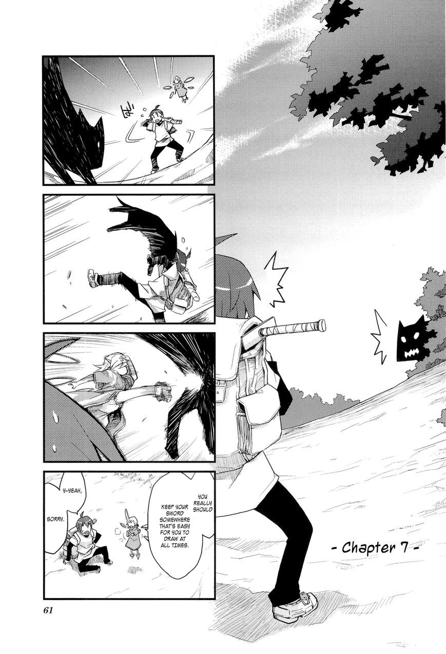 Sekai Maou Chapter 7 page 1 - Chapter 7