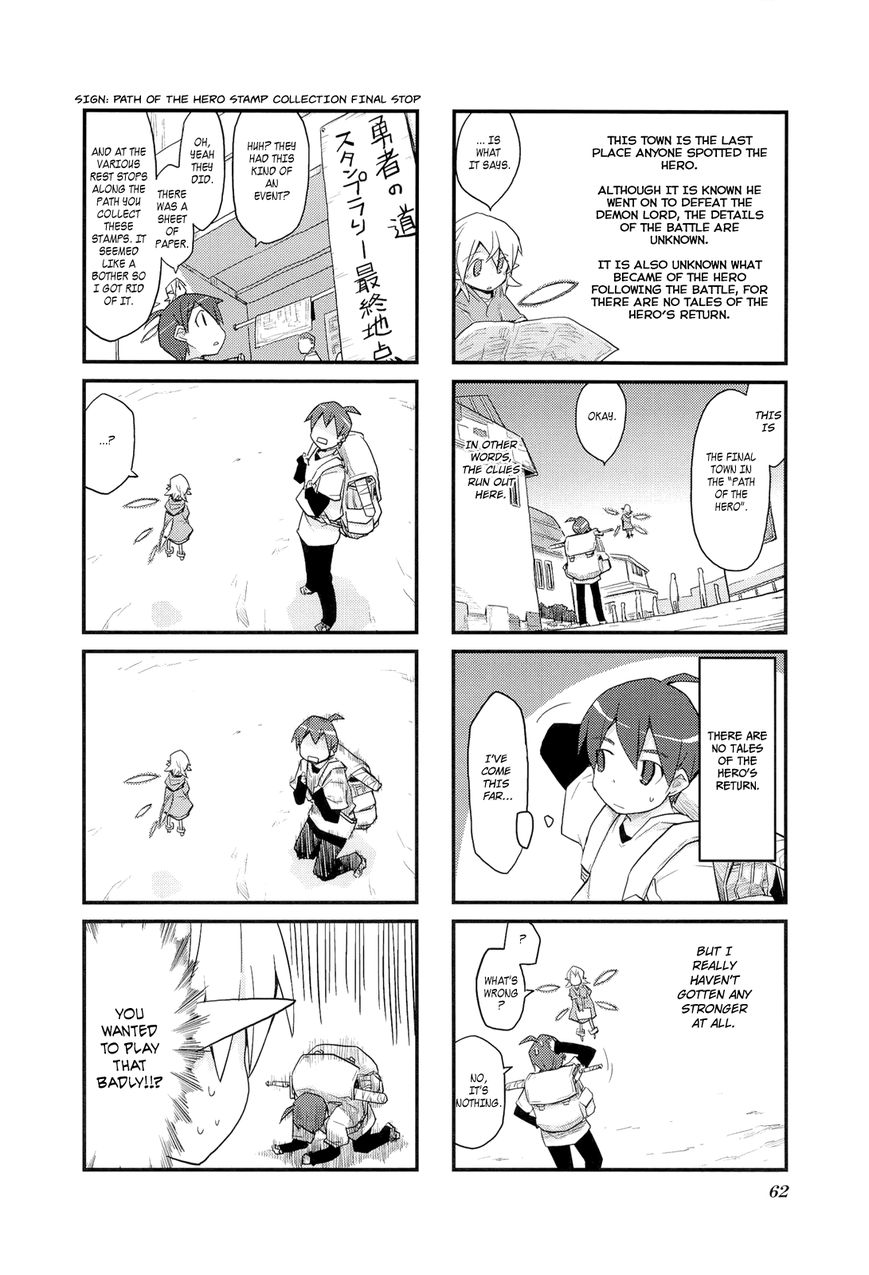 Sekai Maou Chapter 7 page 2 - Chapter 7