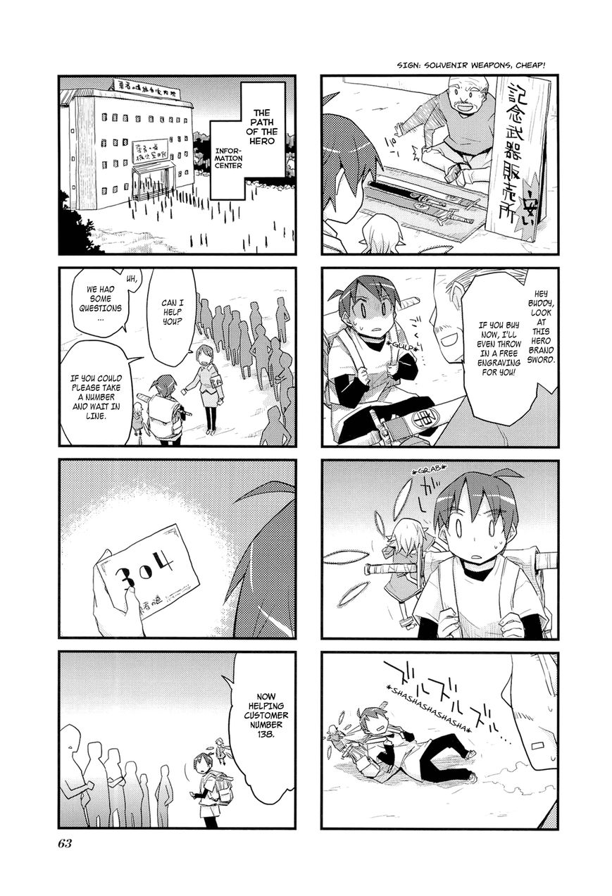 Sekai Maou Chapter 7 page 3 - Chapter 7