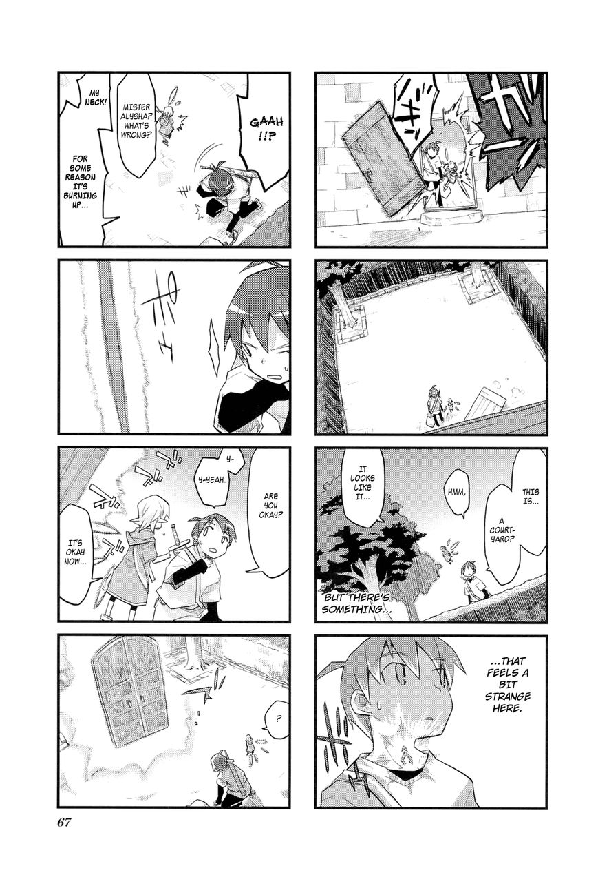 Sekai Maou Chapter 7 page 7 - Chapter 7