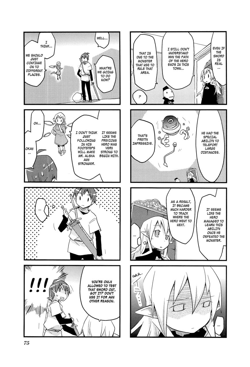 Sekai Maou Chapter 8 page 7 - Chapter 8