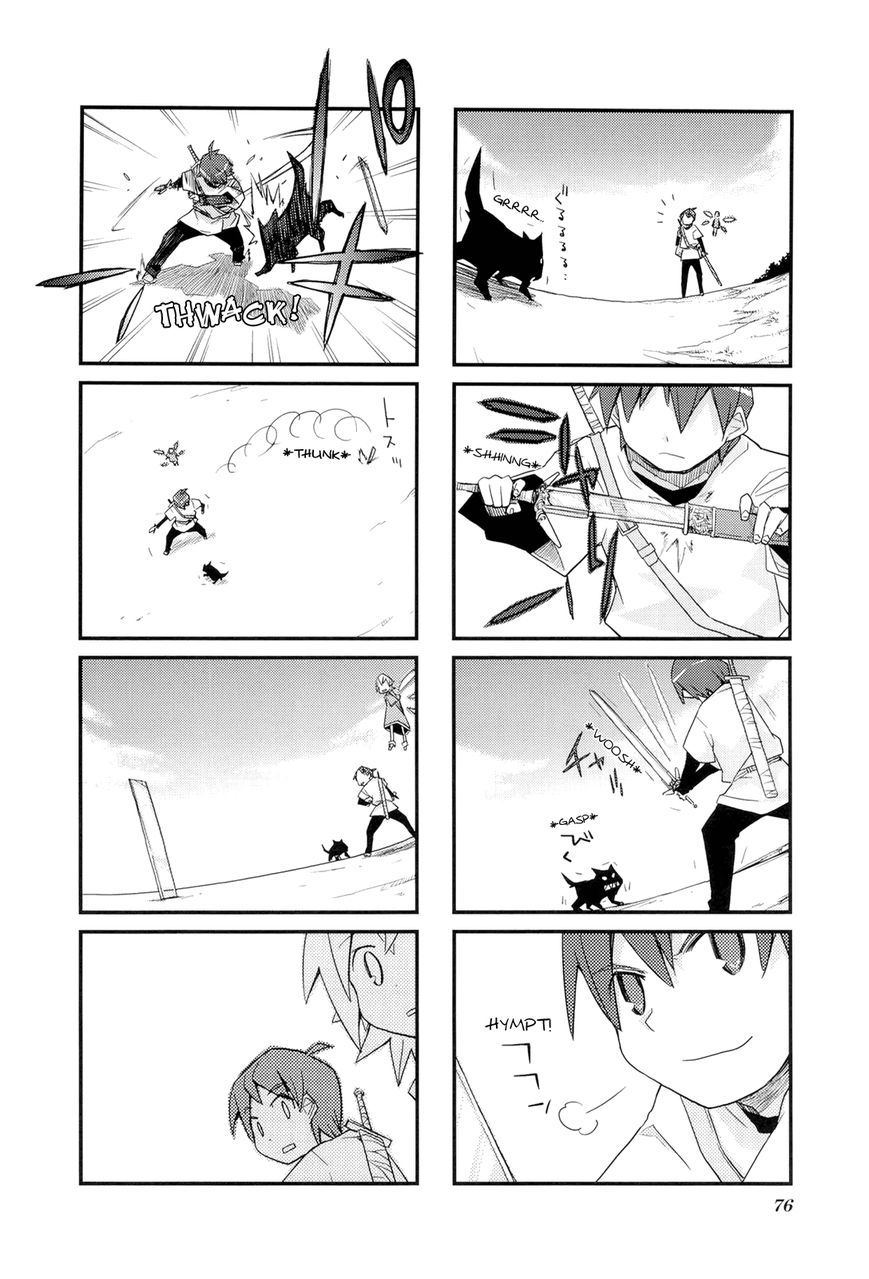 Sekai Maou Chapter 8 page 8 - Chapter 8