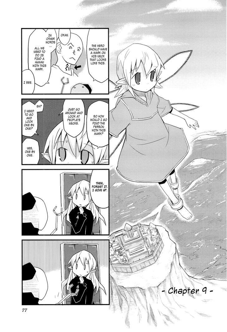 Sekai Maou Chapter 9 page 1 - Chapter 9