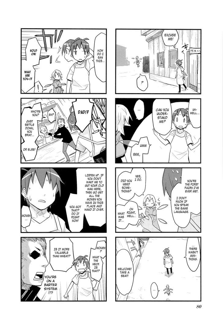 Sekai Maou Chapter 9 page 4 - Chapter 9