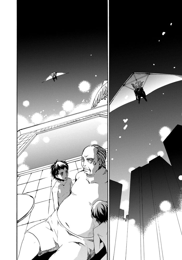 Sekai Ninja Taikai Kiroku Chapter 1 page 12 - Chapter 1