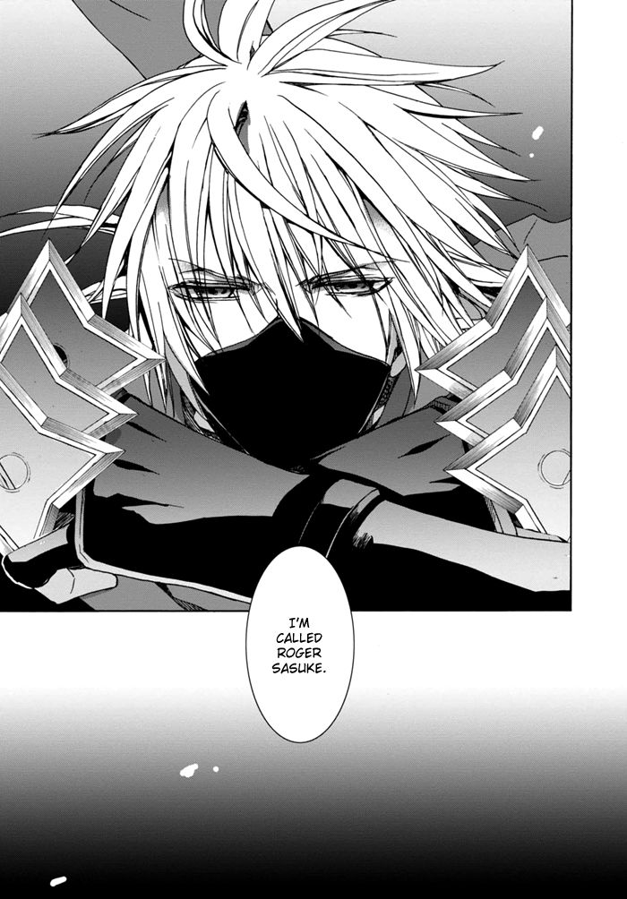 Sekai Ninja Taikai Kiroku Chapter 1 page 17 - Chapter 1