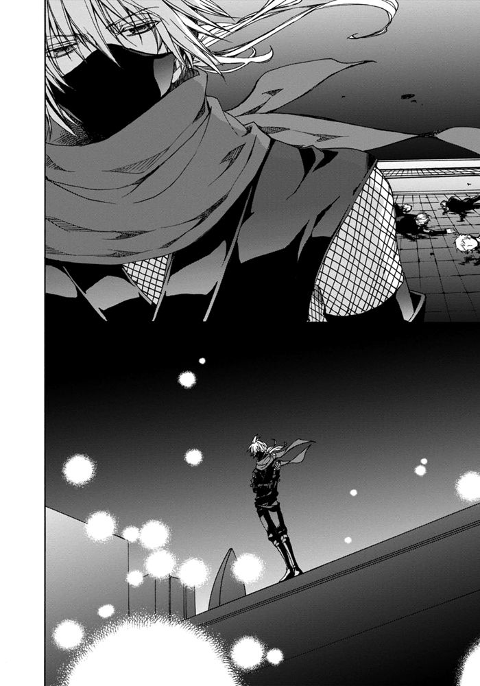 Sekai Ninja Taikai Kiroku Chapter 1 page 20 - Chapter 1