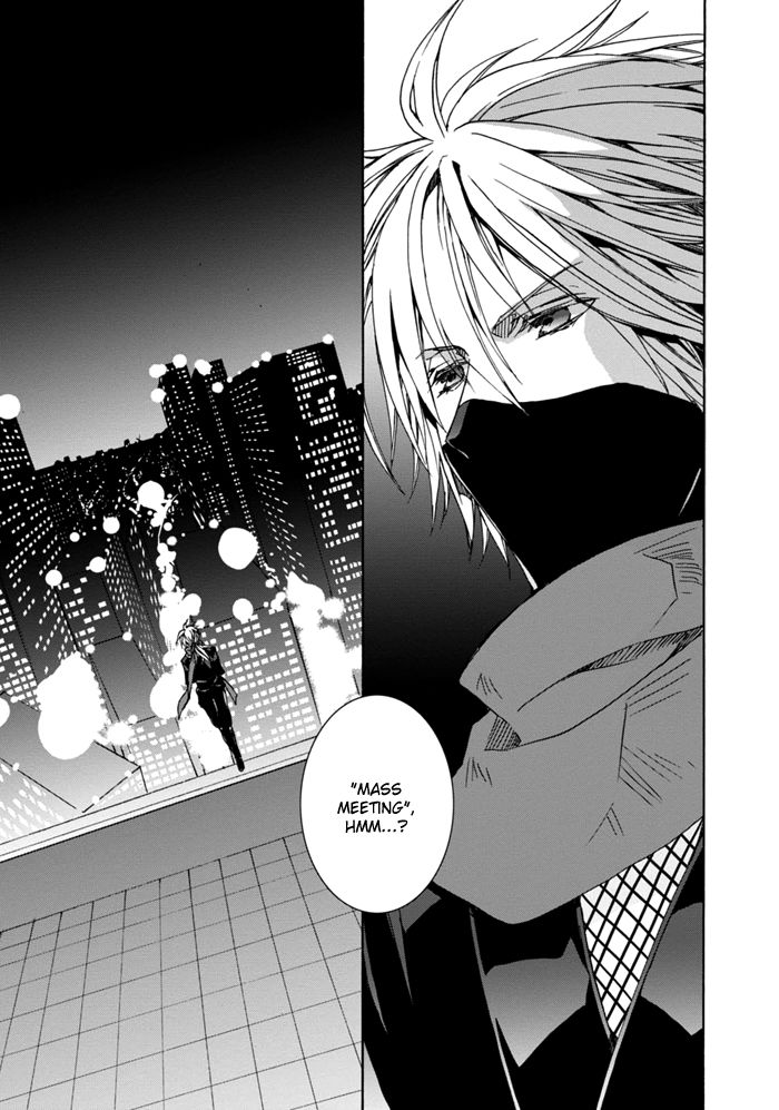 Sekai Ninja Taikai Kiroku Chapter 1 page 21 - Chapter 1
