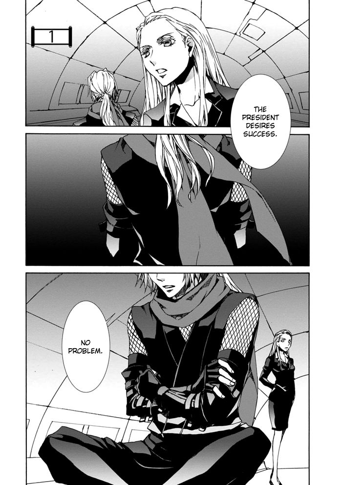 Sekai Ninja Taikai Kiroku Chapter 1 page 8 - Chapter 1