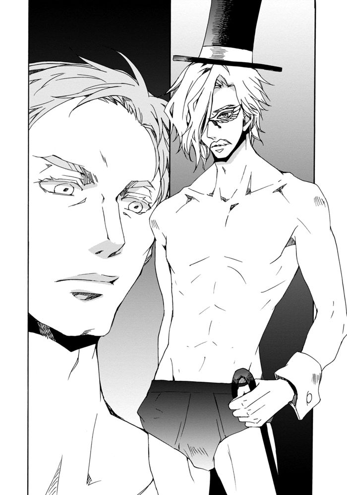 Sekai Ninja Taikai Kiroku Chapter 10 page 14 - Chapter 10