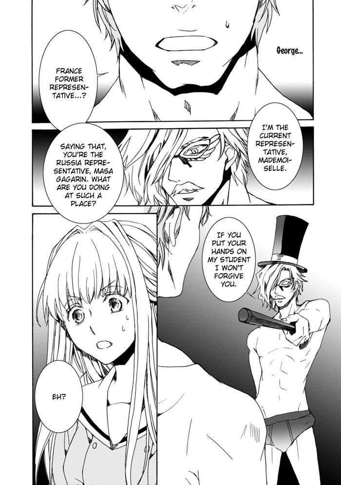 Sekai Ninja Taikai Kiroku Chapter 10 page 15 - Chapter 10