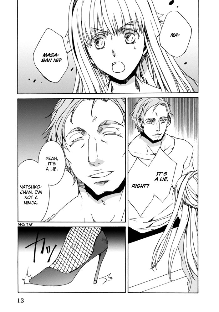 Sekai Ninja Taikai Kiroku Chapter 10 page 16 - Chapter 10