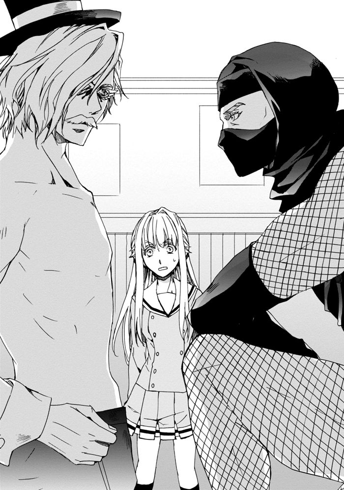 Sekai Ninja Taikai Kiroku Chapter 10 page 19 - Chapter 10