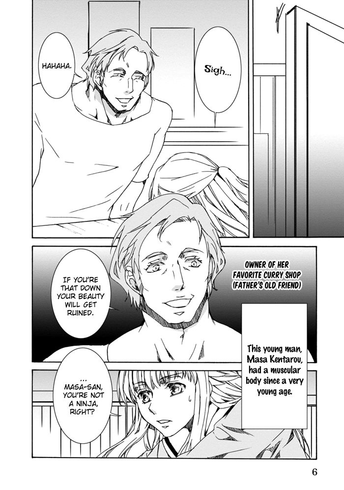 Sekai Ninja Taikai Kiroku Chapter 10 page 9 - Chapter 10