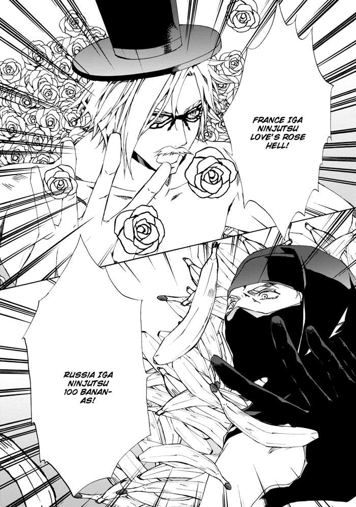 Sekai Ninja Taikai Kiroku Chapter 11 page 10 - Chapter 11