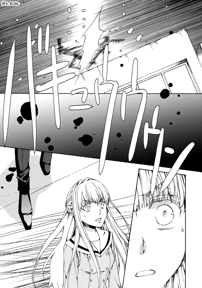 Sekai Ninja Taikai Kiroku Chapter 11 page 11 - Chapter 11