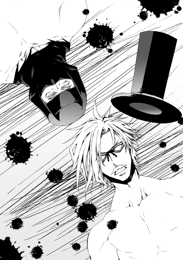Sekai Ninja Taikai Kiroku Chapter 11 page 13 - Chapter 11