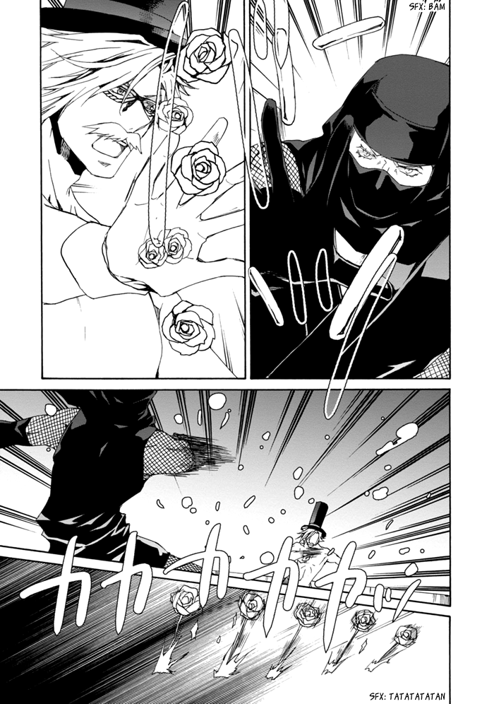 Sekai Ninja Taikai Kiroku Chapter 11 page 6 - Chapter 11