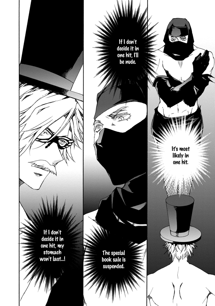 Sekai Ninja Taikai Kiroku Chapter 11 page 9 - Chapter 11