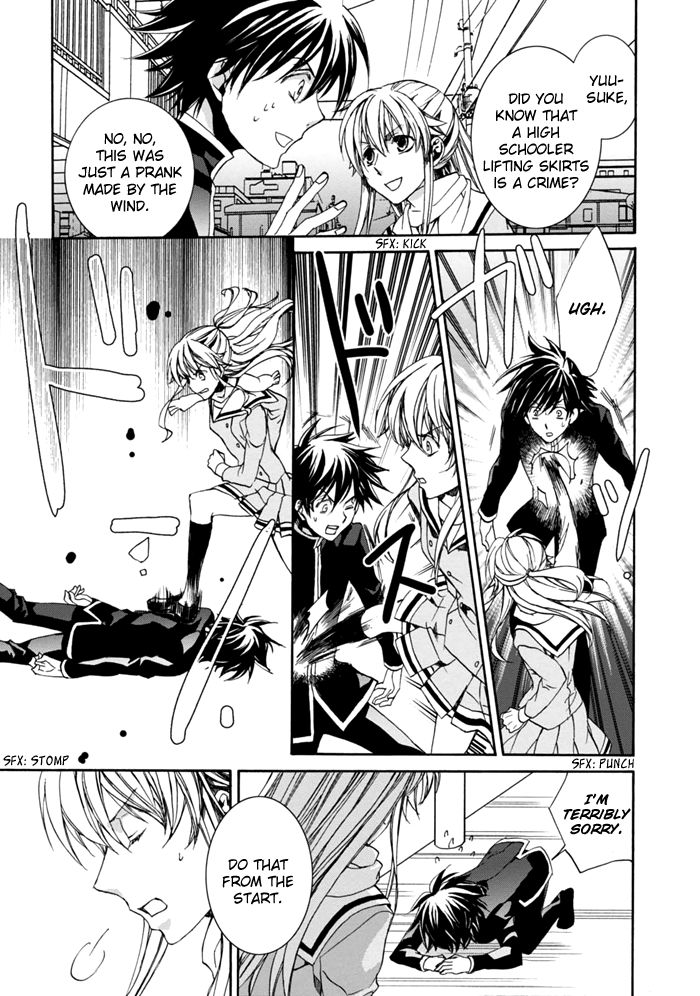 Sekai Ninja Taikai Kiroku Chapter 2 page 12 - Chapter 2