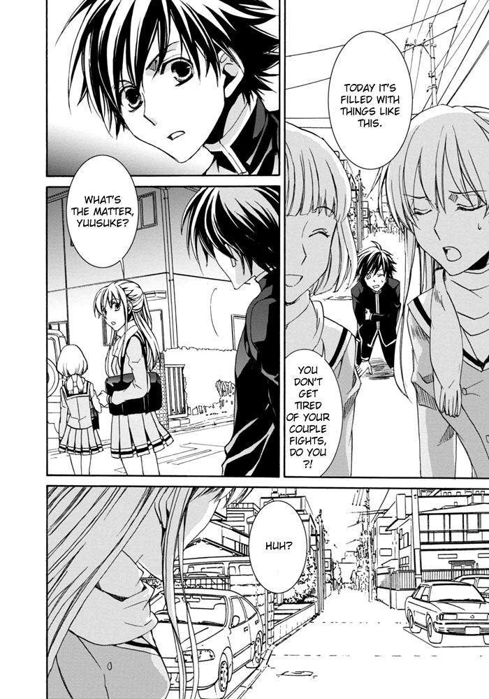 Sekai Ninja Taikai Kiroku Chapter 2 page 13 - Chapter 2