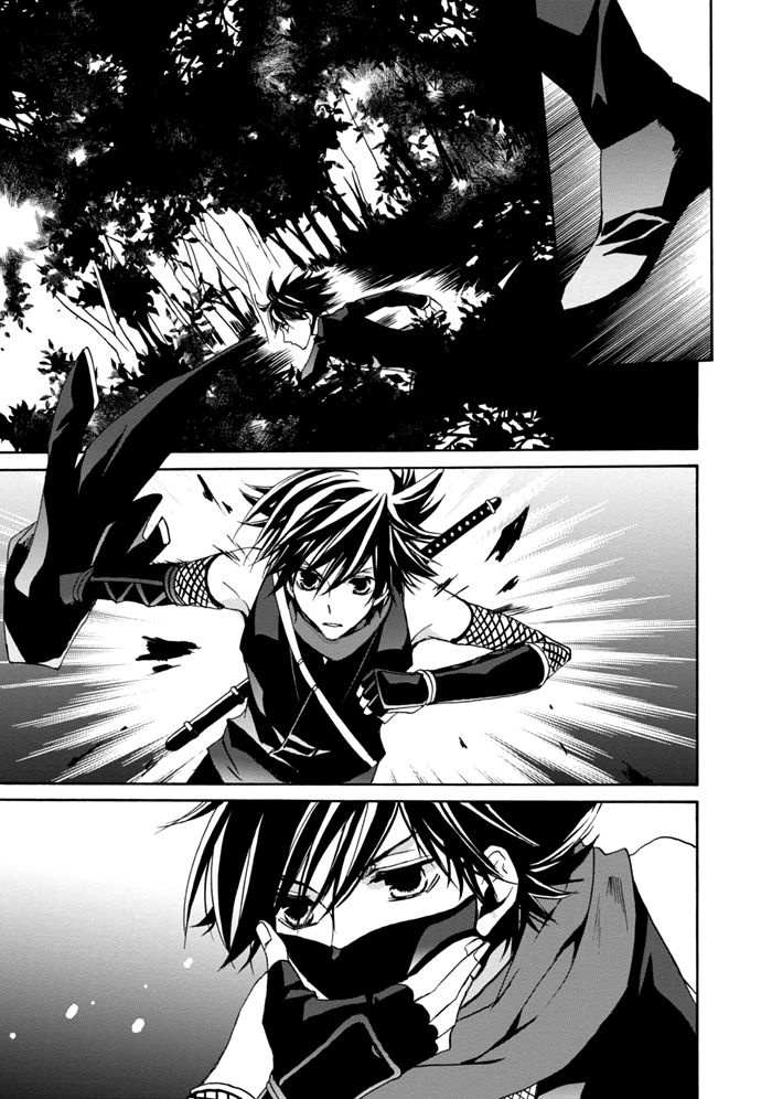 Sekai Ninja Taikai Kiroku Chapter 2 page 14 - Chapter 2