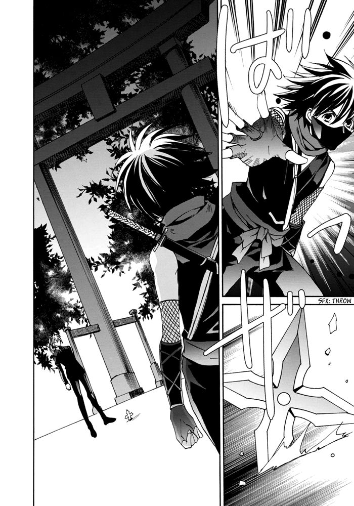 Sekai Ninja Taikai Kiroku Chapter 2 page 15 - Chapter 2