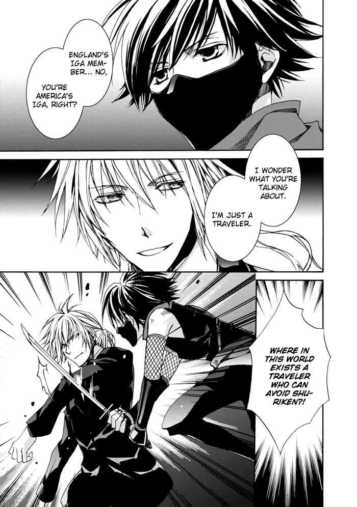Sekai Ninja Taikai Kiroku Chapter 2 page 16 - Chapter 2