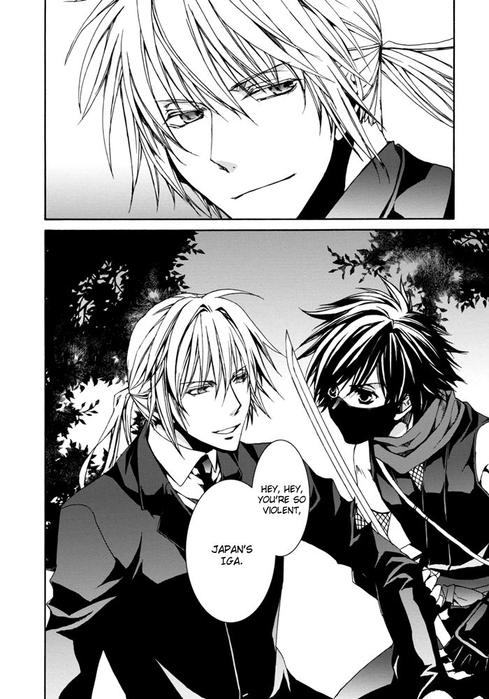 Sekai Ninja Taikai Kiroku Chapter 2 page 17 - Chapter 2