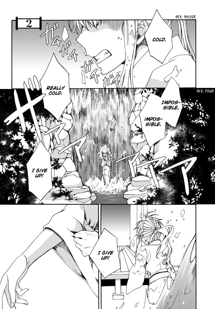 Sekai Ninja Taikai Kiroku Chapter 2 page 2 - Chapter 2