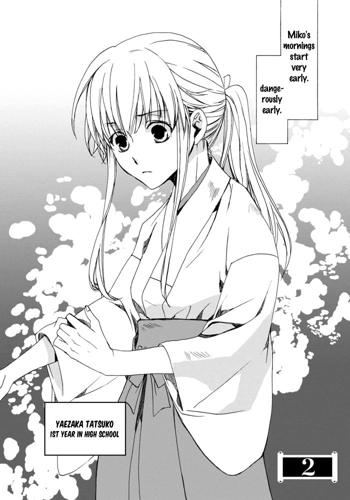 Sekai Ninja Taikai Kiroku Chapter 2 page 3 - Chapter 2