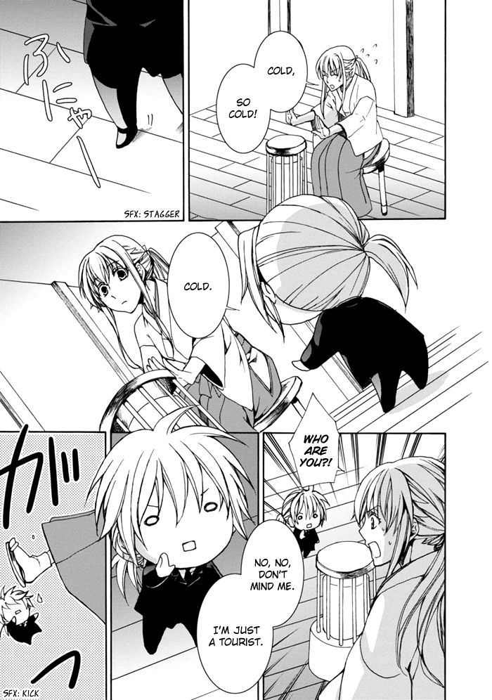 Sekai Ninja Taikai Kiroku Chapter 2 page 4 - Chapter 2