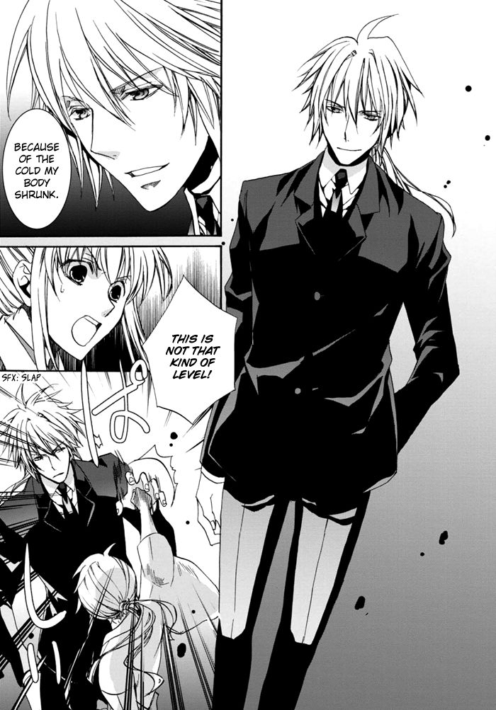 Sekai Ninja Taikai Kiroku Chapter 2 page 6 - Chapter 2