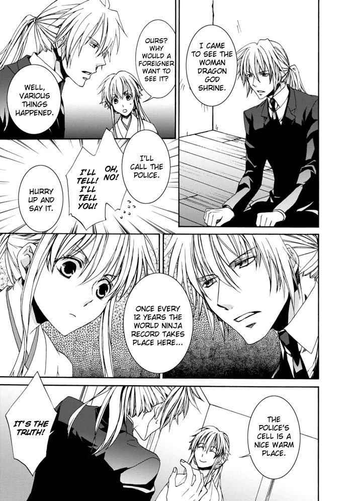 Sekai Ninja Taikai Kiroku Chapter 2 page 8 - Chapter 2