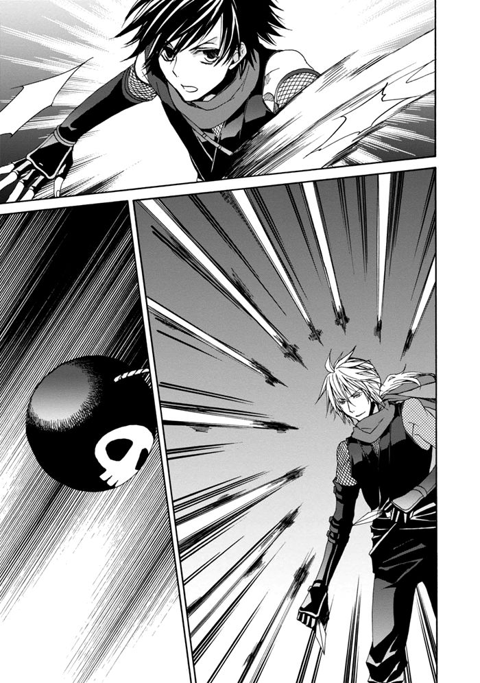 Sekai Ninja Taikai Kiroku Chapter 3 page 12 - Chapter 3