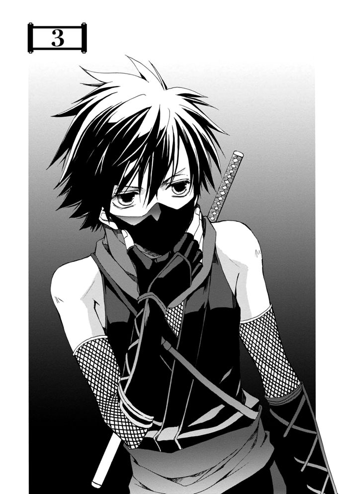 Sekai Ninja Taikai Kiroku Chapter 3 page 2 - Chapter 3