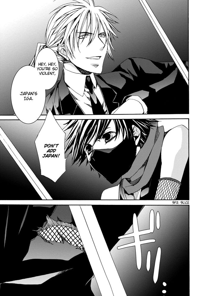 Sekai Ninja Taikai Kiroku Chapter 3 page 4 - Chapter 3