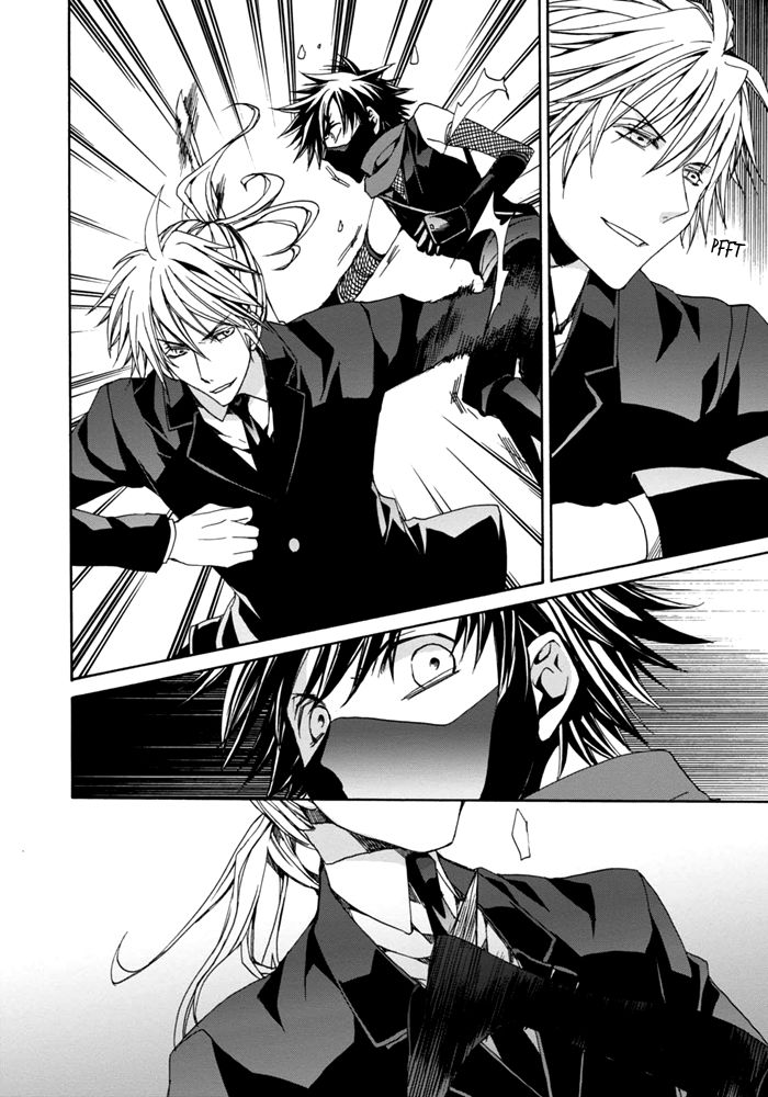 Sekai Ninja Taikai Kiroku Chapter 3 page 5 - Chapter 3