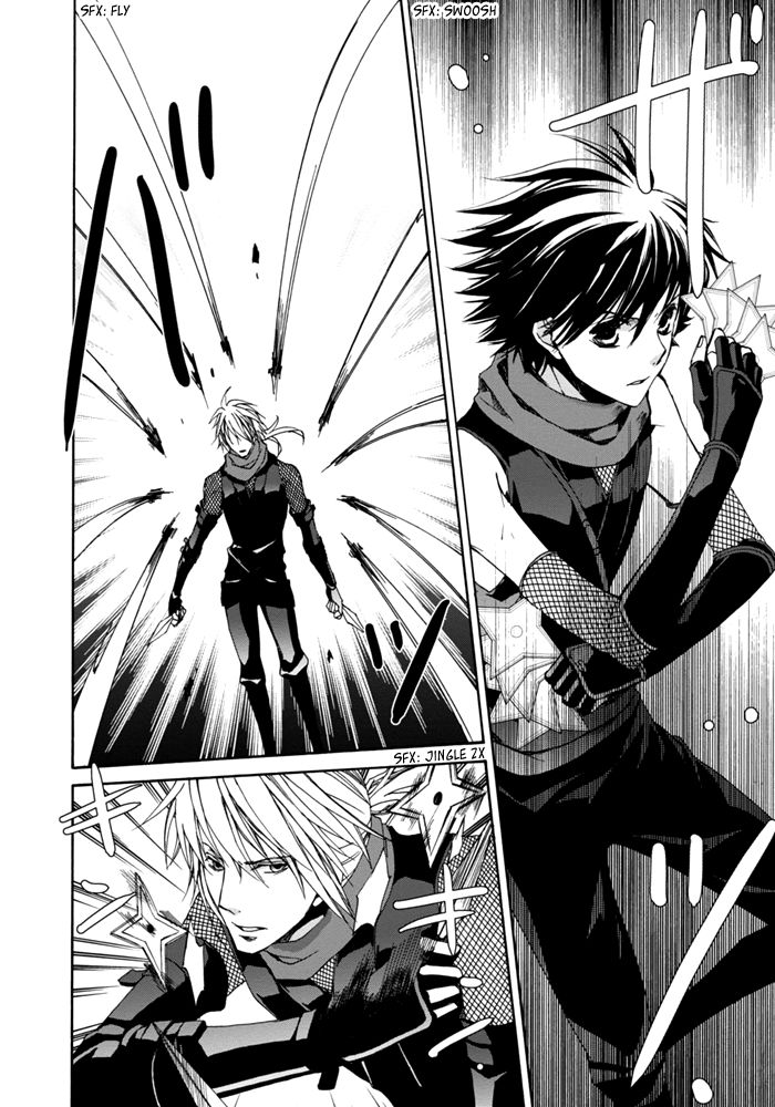 Sekai Ninja Taikai Kiroku Chapter 3 page 9 - Chapter 3