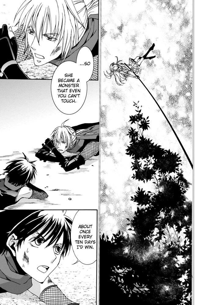 Sekai Ninja Taikai Kiroku Chapter 4 page 11 - Chapter 4