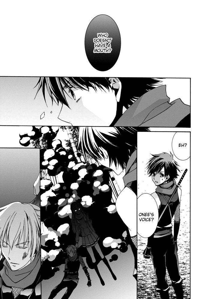 Sekai Ninja Taikai Kiroku Chapter 4 page 4 - Chapter 4