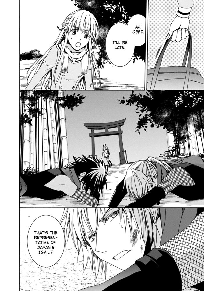 Sekai Ninja Taikai Kiroku Chapter 4 page 8 - Chapter 4