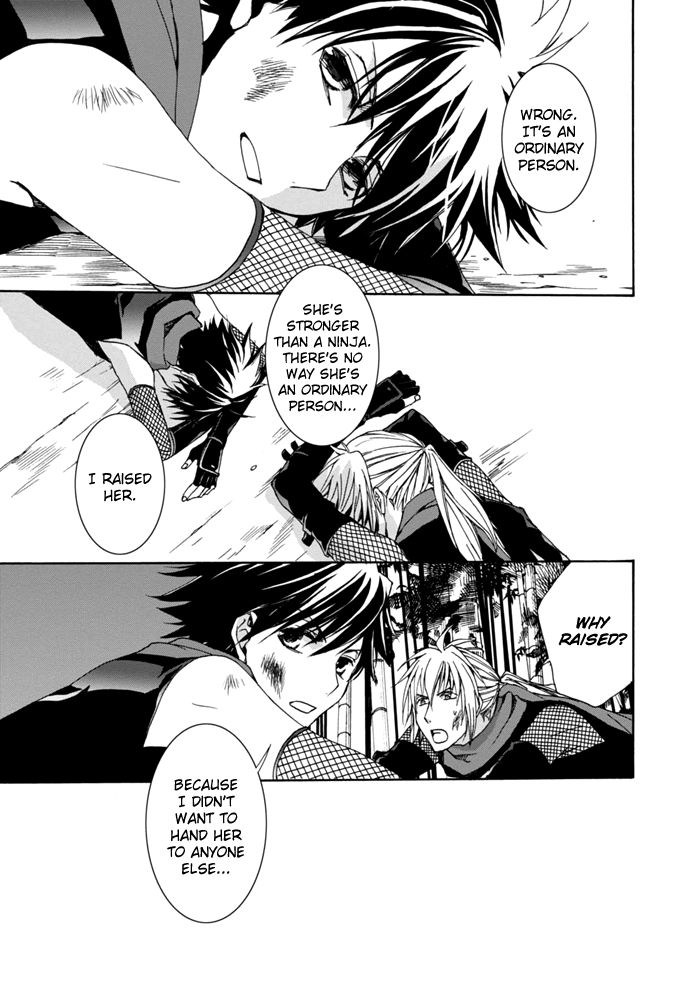 Sekai Ninja Taikai Kiroku Chapter 4 page 9 - Chapter 4