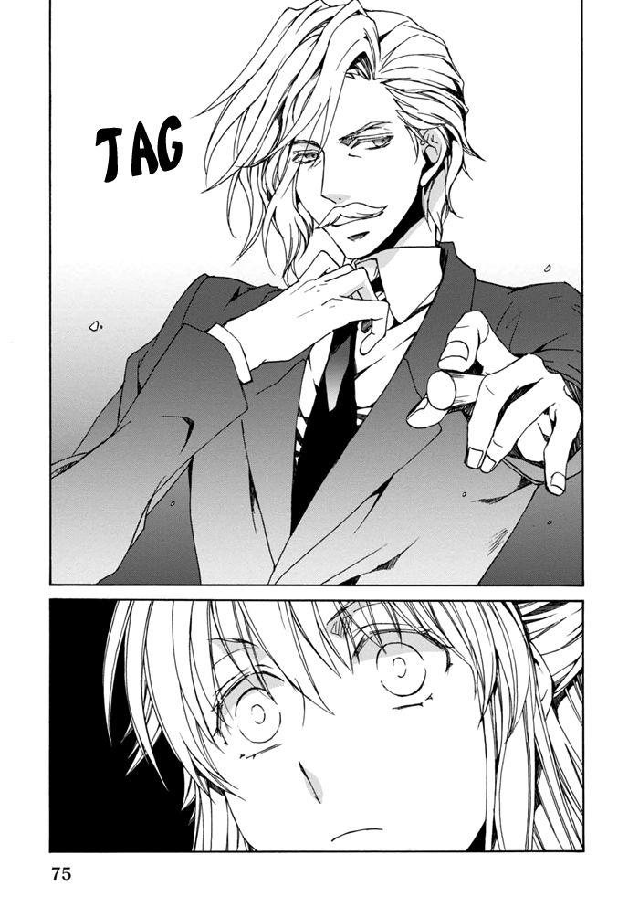 Sekai Ninja Taikai Kiroku Chapter 5 page 10 - Chapter 5
