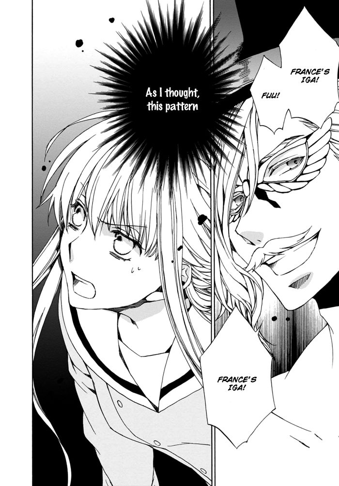 Sekai Ninja Taikai Kiroku Chapter 5 page 12 - Chapter 5