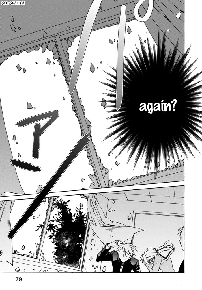 Sekai Ninja Taikai Kiroku Chapter 5 page 13 - Chapter 5