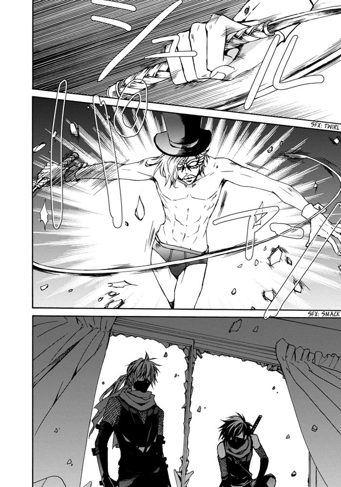 Sekai Ninja Taikai Kiroku Chapter 5 page 14 - Chapter 5