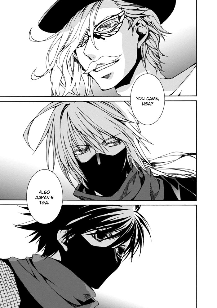 Sekai Ninja Taikai Kiroku Chapter 5 page 15 - Chapter 5