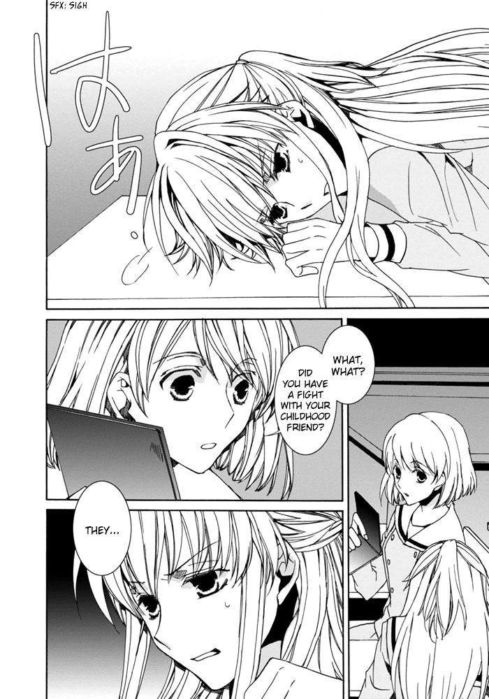 Sekai Ninja Taikai Kiroku Chapter 5 page 3 - Chapter 5