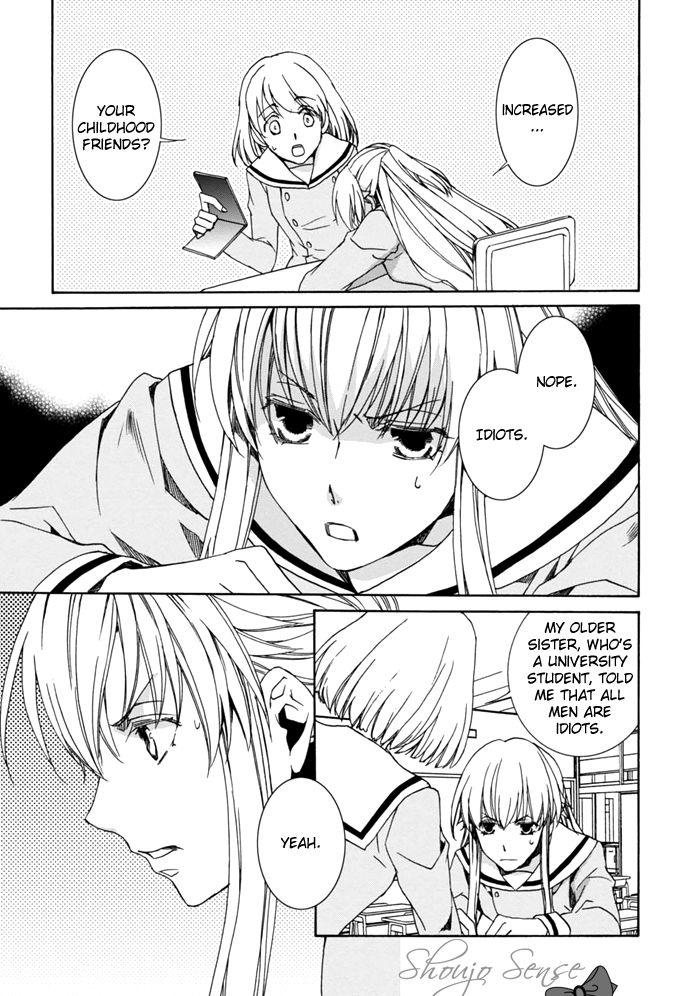Sekai Ninja Taikai Kiroku Chapter 5 page 4 - Chapter 5
